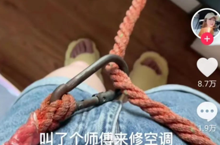 高空安全繩不能系在人身上，更不能系在家具上